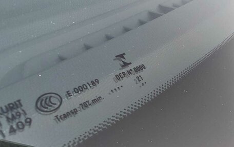 Citroen C5 Aircross I, 2021 год, 2 100 000 рублей, 22 фотография