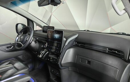 Hyundai Staria, 2021 год, 4 750 000 рублей, 9 фотография