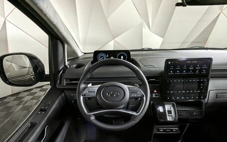 Hyundai Staria, 2021 год, 4 750 000 рублей, 15 фотография