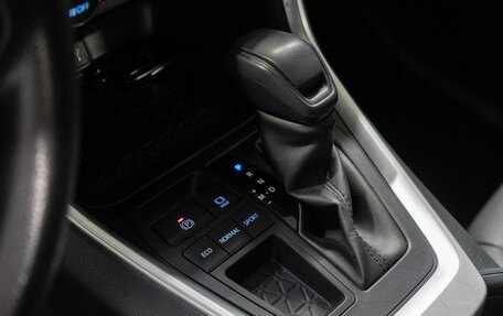 Toyota RAV4, 2021 год, 3 450 000 рублей, 11 фотография