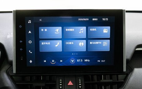 Toyota RAV4, 2021 год, 3 450 000 рублей, 20 фотография