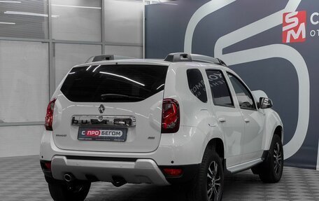 Renault Duster I рестайлинг, 2017 год, 1 249 900 рублей, 6 фотография