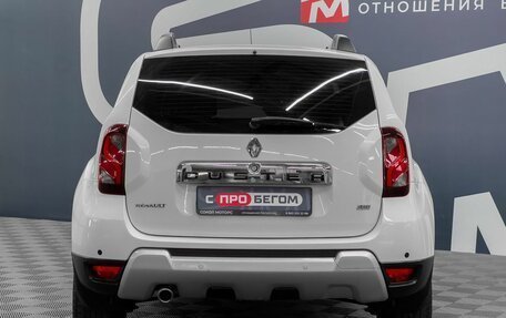 Renault Duster I рестайлинг, 2017 год, 1 249 900 рублей, 5 фотография