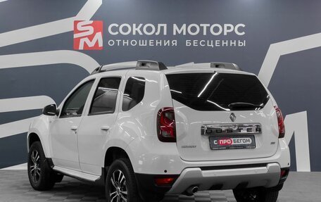 Renault Duster I рестайлинг, 2017 год, 1 249 900 рублей, 4 фотография