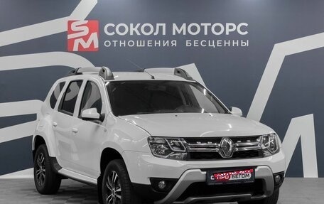 Renault Duster I рестайлинг, 2017 год, 1 249 900 рублей, 1 фотография