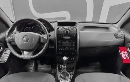 Renault Duster I рестайлинг, 2017 год, 1 249 900 рублей, 7 фотография