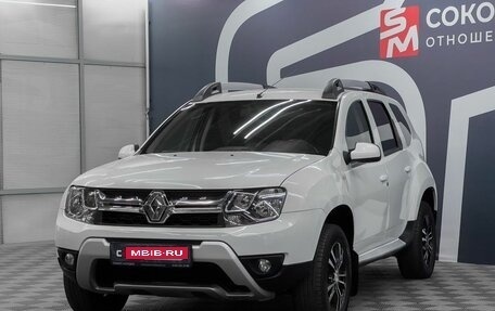 Renault Duster I рестайлинг, 2017 год, 1 249 900 рублей, 3 фотография