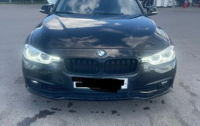 BMW 3 серия, 2017 год, 2 450 000 рублей, 1 фотография