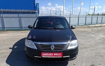 Renault Logan I, 2011 год, 650 000 рублей, 1 фотография