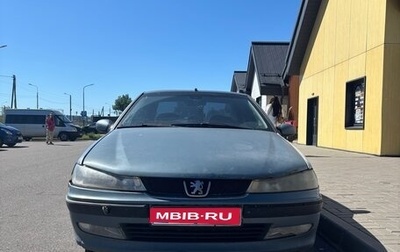 Peugeot 406 I, 2003 год, 75 000 рублей, 1 фотография