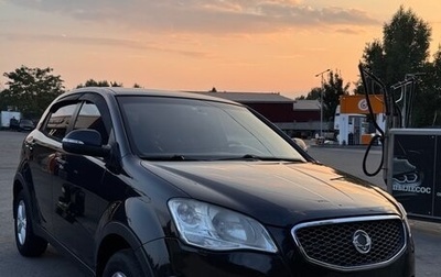 SsangYong Actyon II рестайлинг, 2011 год, 700 000 рублей, 1 фотография