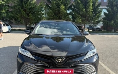 Toyota Camry, 2019 год, 2 999 999 рублей, 1 фотография