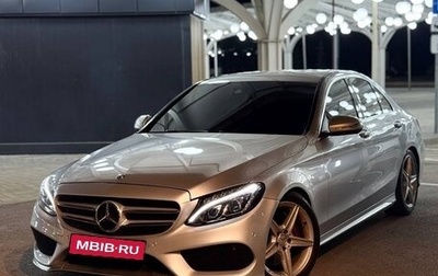 Mercedes-Benz C-Класс, 2014 год, 2 250 000 рублей, 1 фотография