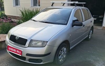 Skoda Fabia I, 2006 год, 390 000 рублей, 1 фотография