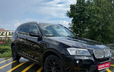 BMW X3, 2012 год, 1 399 000 рублей, 1 фотография