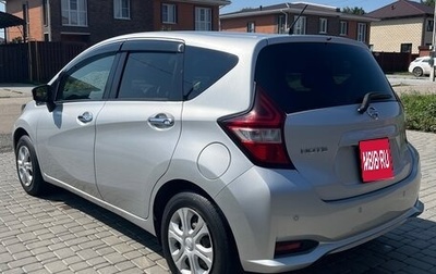 Nissan Note II рестайлинг, 2017 год, 960 000 рублей, 1 фотография
