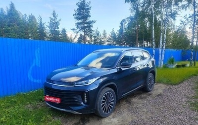 CheryExeed TXL, 2022 год, 2 020 000 рублей, 1 фотография