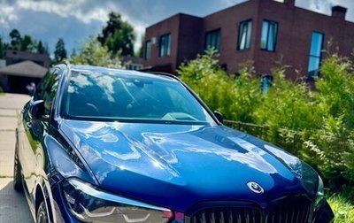 BMW X5, 2022 год, 9 900 000 рублей, 1 фотография