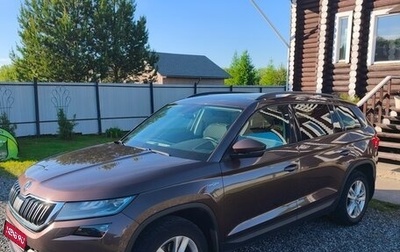 Skoda Kodiaq I, 2019 год, 3 190 000 рублей, 1 фотография