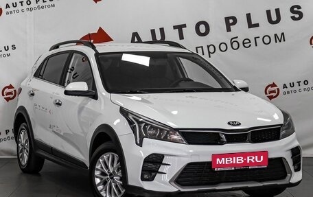 KIA Rio IV, 2021 год, 1 599 000 рублей, 1 фотография
