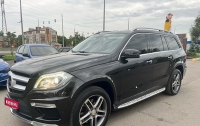 Mercedes-Benz GL-Класс, 2013 год, 2 100 000 рублей, 1 фотография
