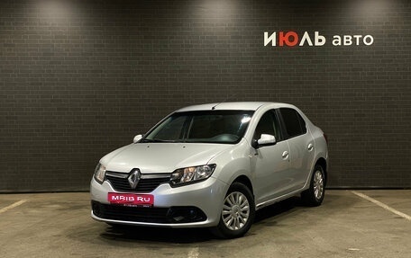 Renault Logan II, 2016 год, 750 000 рублей, 1 фотография