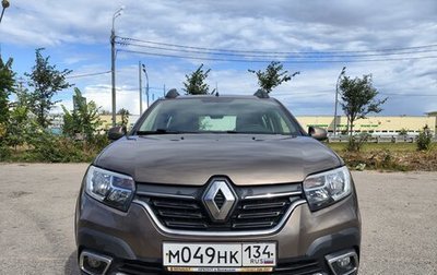 Renault Sandero II рестайлинг, 2021 год, 1 280 000 рублей, 1 фотография