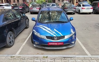 Honda Civic VIII, 2006 год, 400 000 рублей, 1 фотография