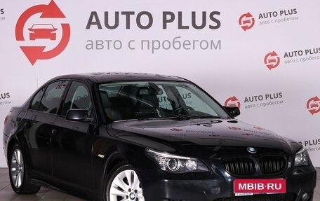 BMW 5 серия, 2007 год, 1 180 000 рублей, 1 фотография