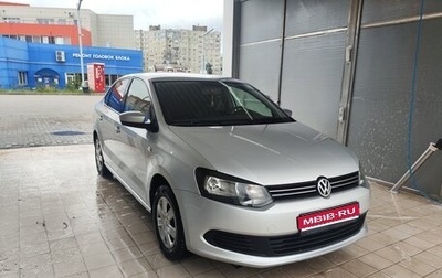 Volkswagen Polo VI (EU Market), 2015 год, 800 000 рублей, 1 фотография
