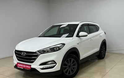 Hyundai Tucson III, 2018 год, 2 400 000 рублей, 1 фотография