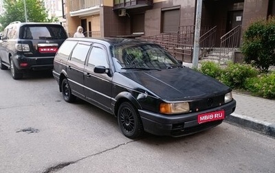 Volkswagen Passat B3, 1992 год, 165 000 рублей, 1 фотография