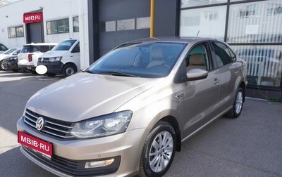 Volkswagen Polo VI (EU Market), 2018 год, 1 230 000 рублей, 1 фотография