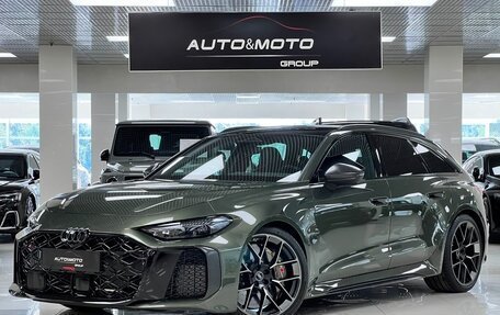 Audi RS 5, 2026 год, 21 499 000 рублей, 3 фотография