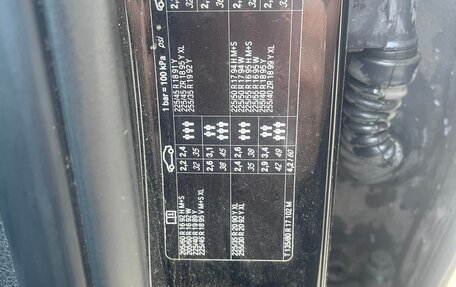 BMW 3 серия, 2017 год, 2 450 000 рублей, 11 фотография