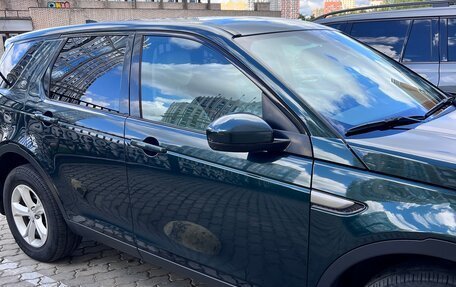 Land Rover Discovery Sport I рестайлинг, 2017 год, 2 199 000 рублей, 3 фотография