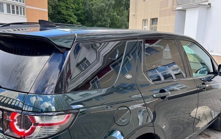 Land Rover Discovery Sport I рестайлинг, 2017 год, 2 199 000 рублей, 2 фотография