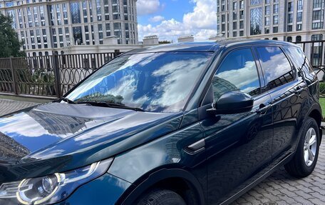Land Rover Discovery Sport I рестайлинг, 2017 год, 2 199 000 рублей, 6 фотография