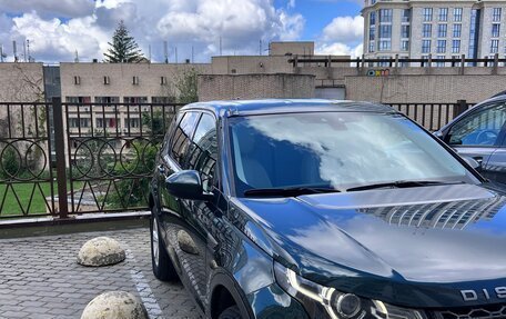 Land Rover Discovery Sport I рестайлинг, 2017 год, 2 199 000 рублей, 5 фотография