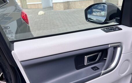 Land Rover Discovery Sport I рестайлинг, 2017 год, 2 199 000 рублей, 12 фотография