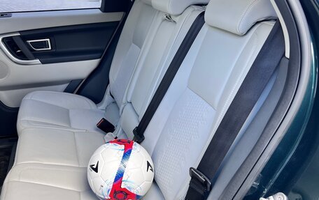 Land Rover Discovery Sport I рестайлинг, 2017 год, 2 199 000 рублей, 10 фотография