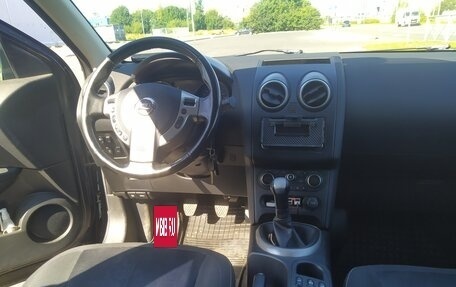 Nissan Qashqai, 2011 год, 1 150 000 рублей, 15 фотография
