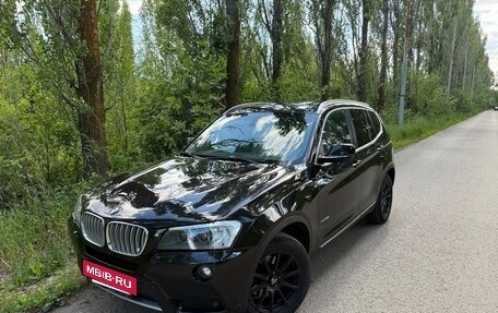 BMW X3, 2012 год, 1 399 000 рублей, 7 фотография