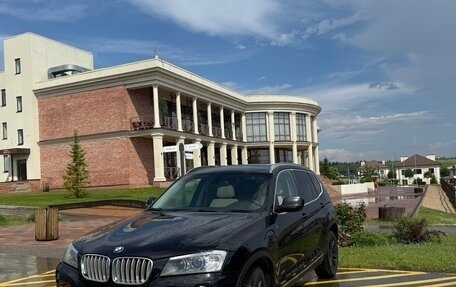 BMW X3, 2012 год, 1 399 000 рублей, 2 фотография