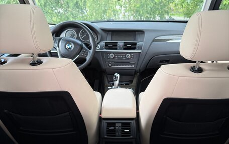 BMW X3, 2012 год, 1 399 000 рублей, 25 фотография