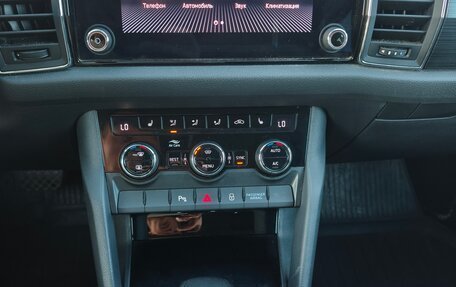 Skoda Kodiaq I, 2019 год, 3 190 000 рублей, 26 фотография