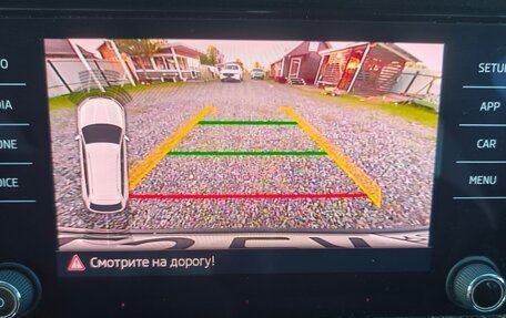 Skoda Kodiaq I, 2019 год, 3 190 000 рублей, 38 фотография