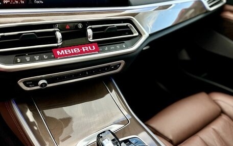 BMW X5, 2022 год, 9 900 000 рублей, 12 фотография