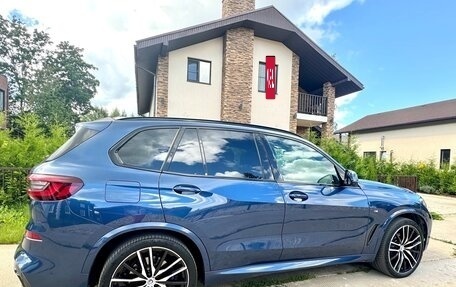 BMW X5, 2022 год, 9 900 000 рублей, 17 фотография