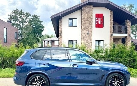 BMW X5, 2022 год, 9 900 000 рублей, 9 фотография